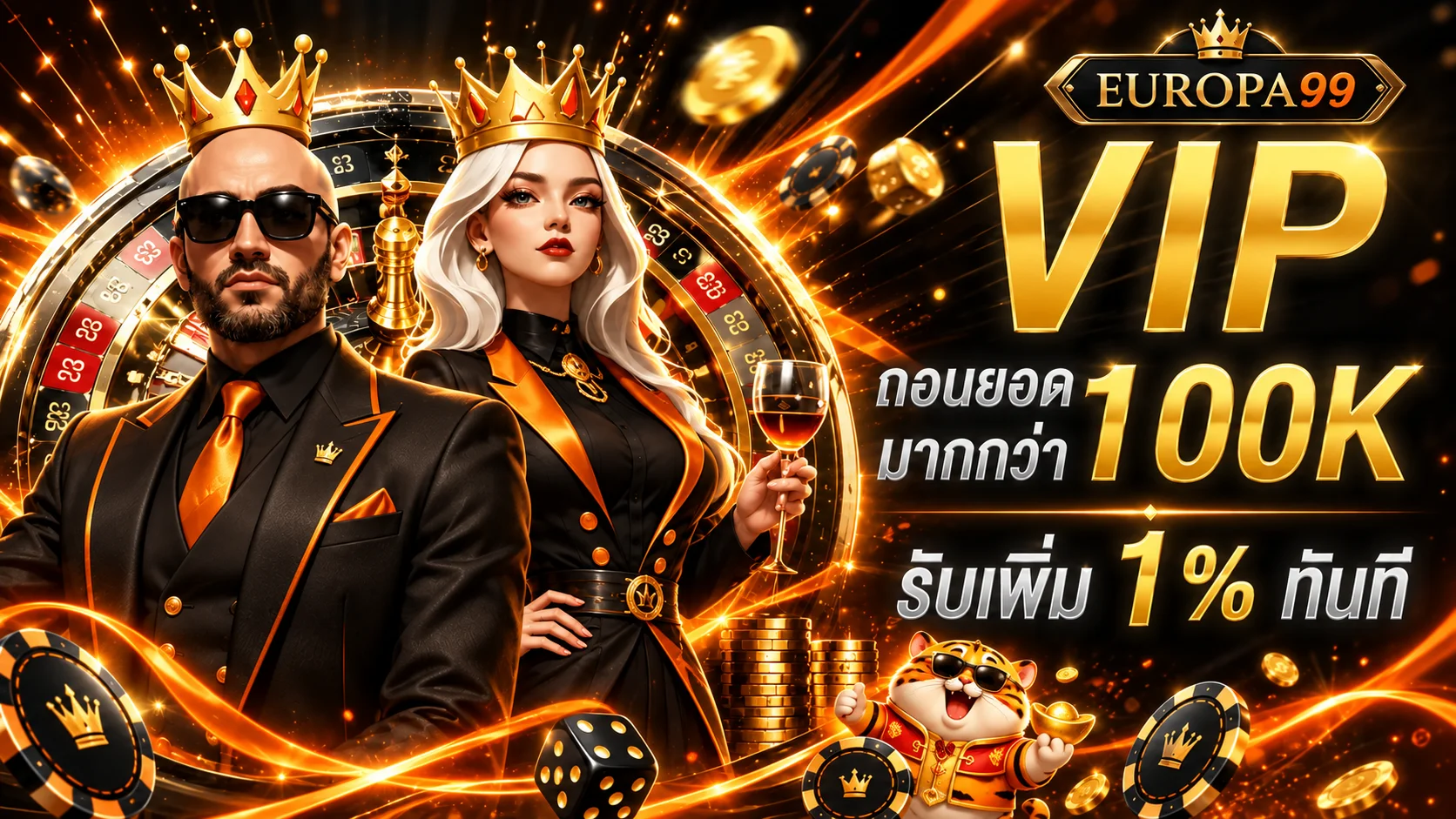 europa99 banner